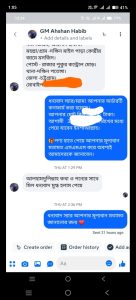 1000077637