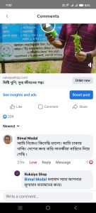 Screenshot_20251022_215059