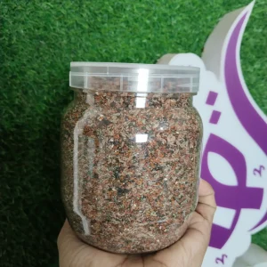 সীড মিক্স (৪৫০ গ্রাম)