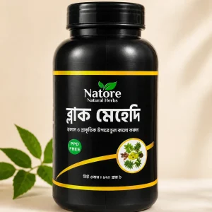 ব্ল্যাক মেহেদী ১২০ গ্রাম