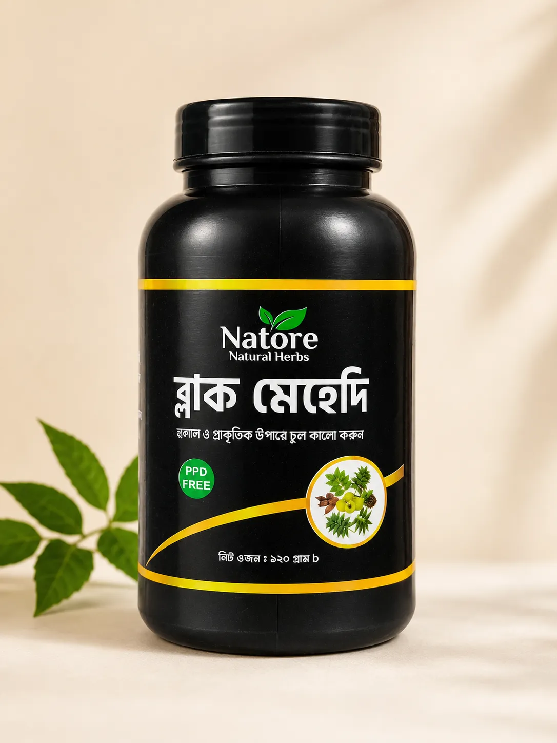 ব্ল্যাক মেহেদী ১২০ গ্রাম